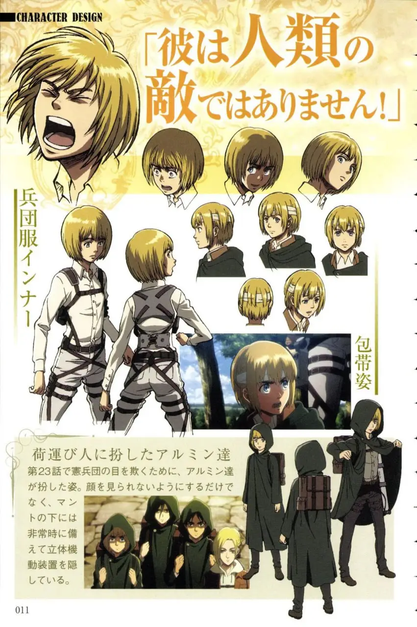 attack on titan shingeki no kyojin animation side kou guide book japan book 3