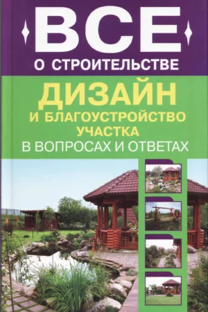 bce 1 1