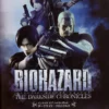 biohazard the darkside chronicles