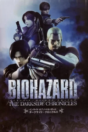 biohazard the darkside chronicles