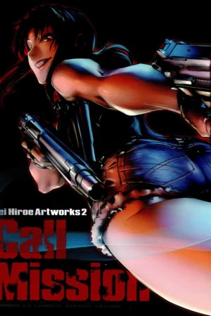 black lagoon 10 limited edition rei hiroe illustration art book 172p japanese 1