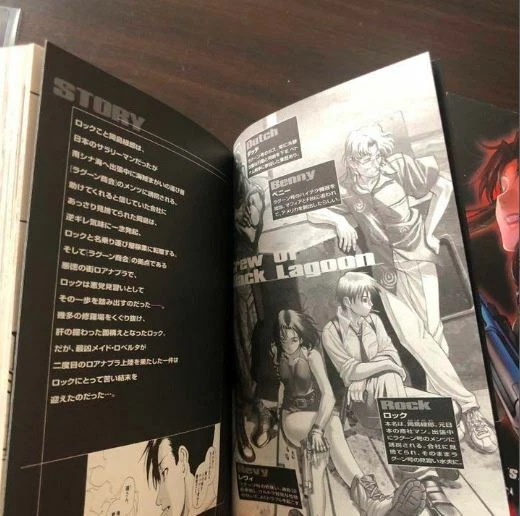 black lagoon 10 limited edition rei4