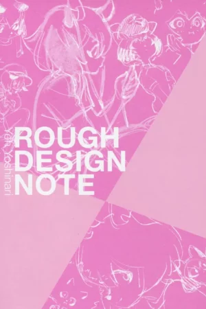 bna animation rough design art work note book yoh yoshinari