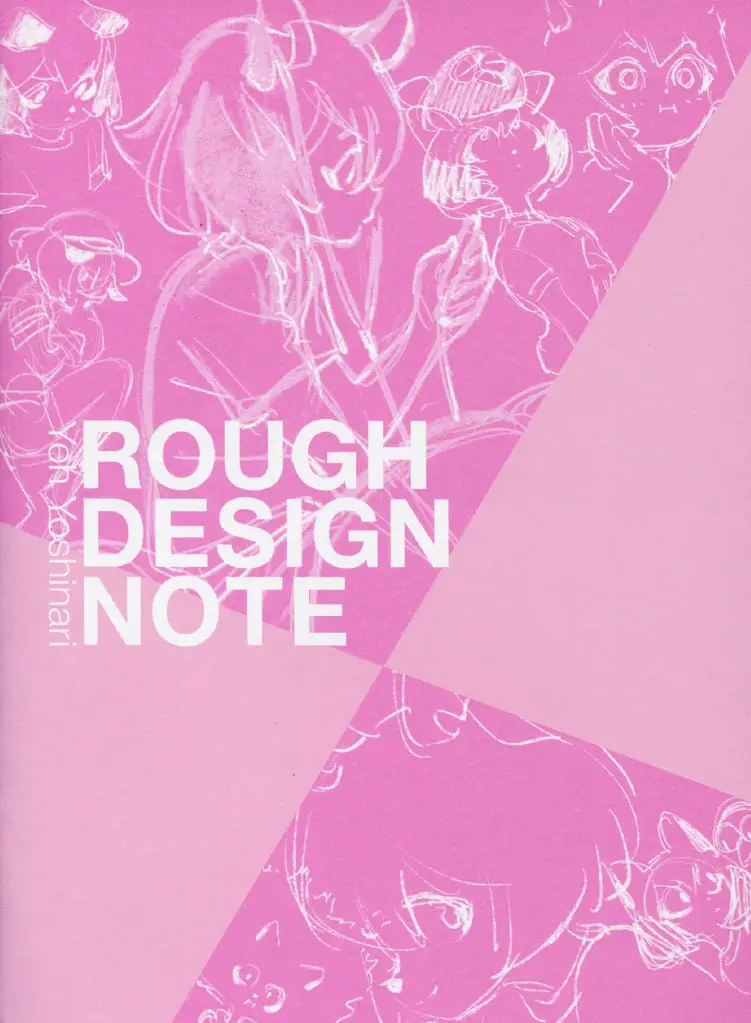 bna animation rough design art work note book yoh yoshinari