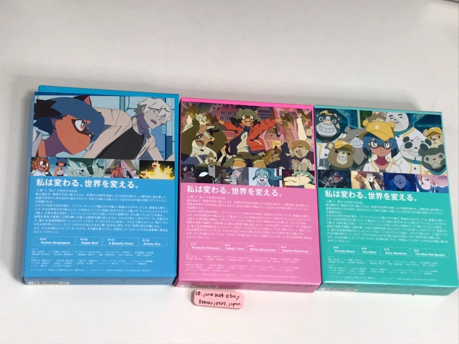 bna blu ray disc 1st limited2