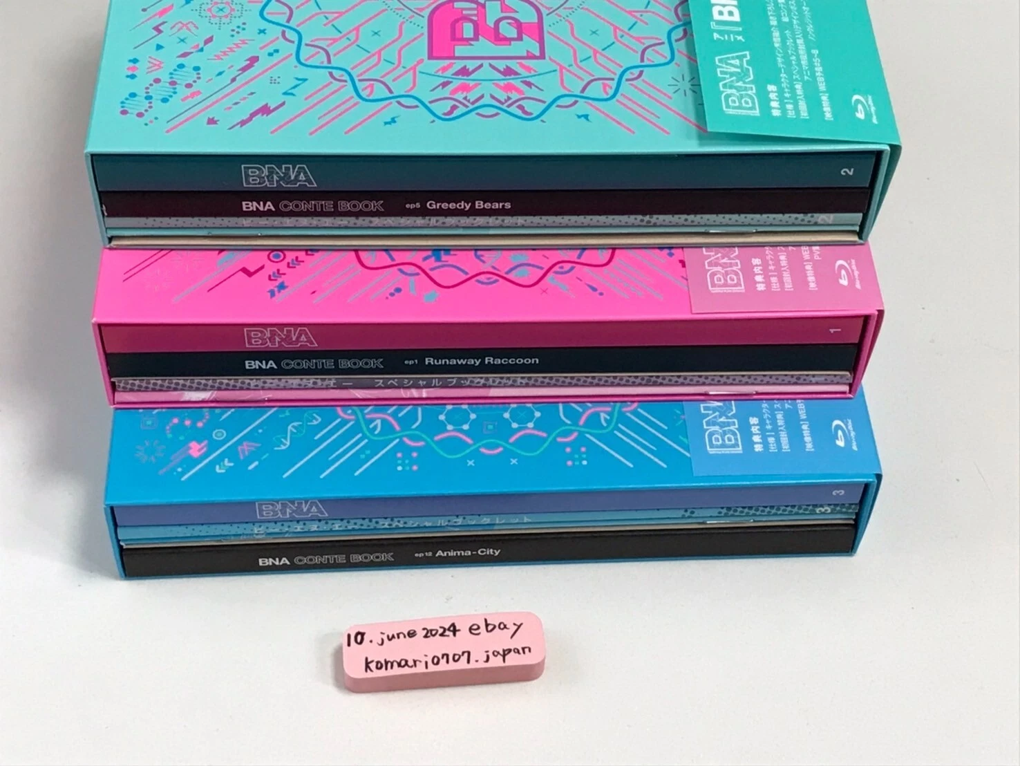 bna blu ray disc 1st limited6