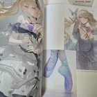 ballerina 1 bangsom original art book a420p doujinshi c1047