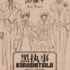 black tabloid kuroshitsuji