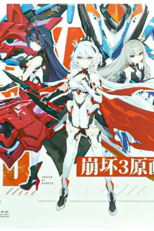 book honkai impact 3rd original artworks journey of meteor