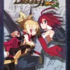 buy disgaea 2 pc digital art book pc key