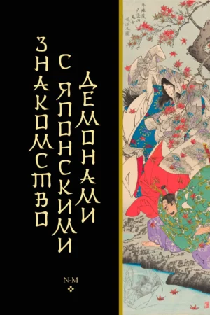 c fhukumu 3hakcm