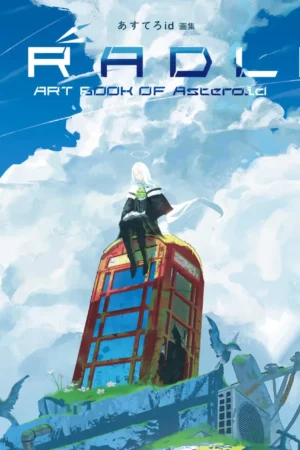 cradle art book asteroid