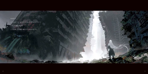 cradle art book asteroid dhlecms14
