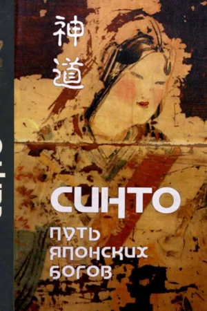 cuhto