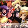 comics dream works vol