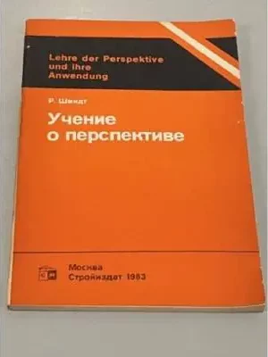 cover image 1 1