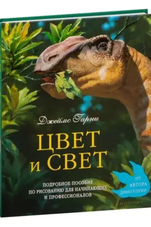 cover image 1 1