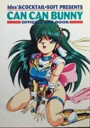 cover image 1 1