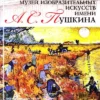 cover image 1 12