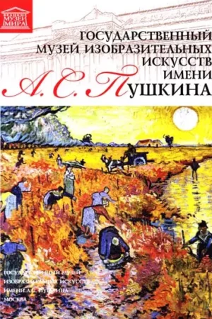 cover image 1 12