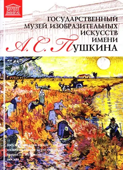 cover image 1 12