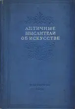 cover image 1 14