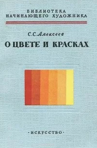 cover image 1 15