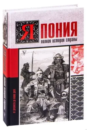 cover image 1 2