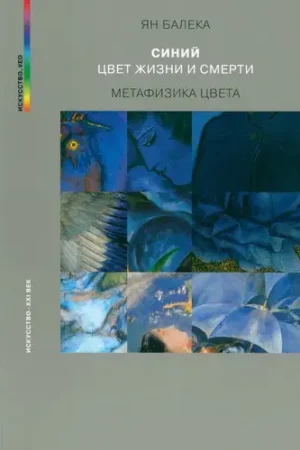 cover image 1 3