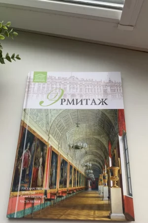 cover image 1 5