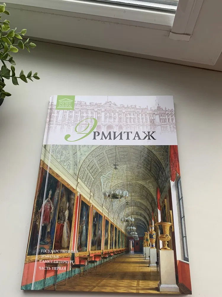 cover image 1 5
