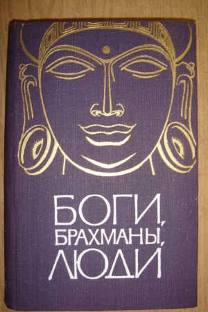cover image 1 6