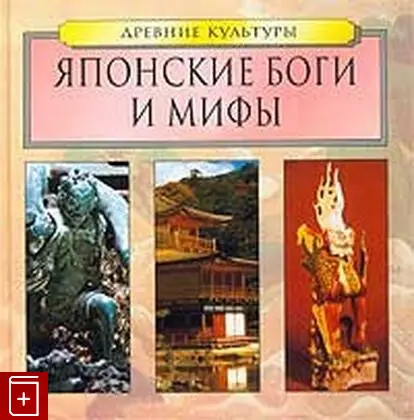 cover image 1 6