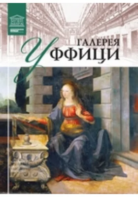 cover image 1 8