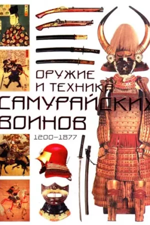 cover image 1200 1877