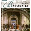 cover image 13