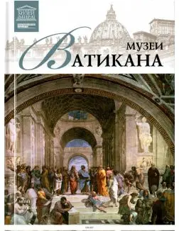 cover image 13 