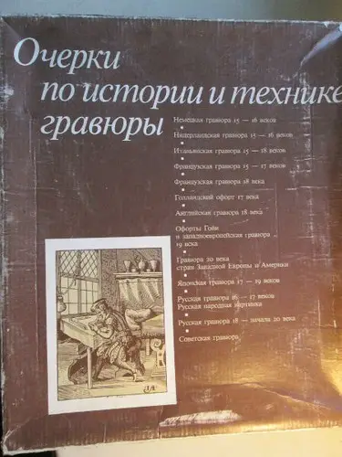 cover image 14