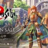 cover image 2 square enix