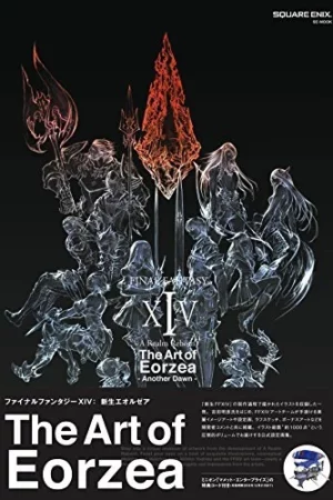 cover image 3 7 days jp final fantasy