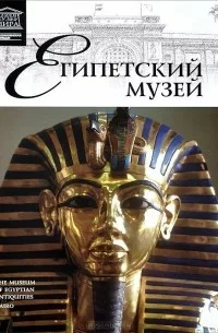 cover image 4 