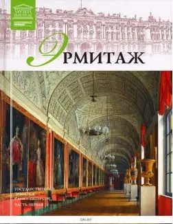 cover image 6 