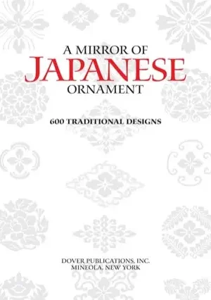 cover image a mirror of japanese ornament