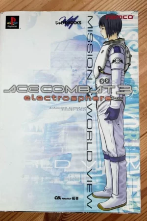 cover image ace combat 3 electrosphere guide mission