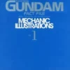 cover image anime mook manga book gundam fact