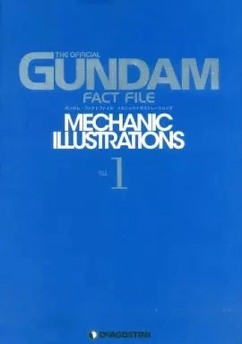 cover image anime mook manga book gundam fact