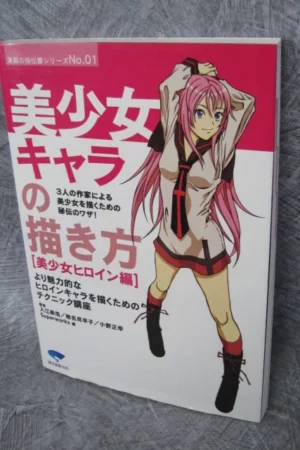 cover image bishojo character design how to draw