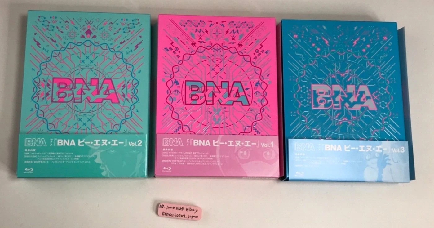 cover image bna blu ray disc 1st limited