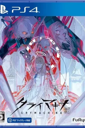 cover image crymachina ps4 japan