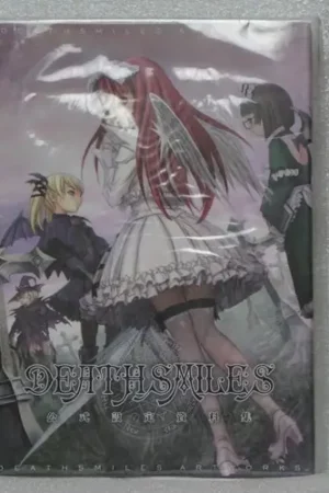 cover image deathsmiles art works artbook new